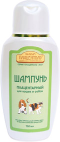 ПЛАЦЕНТОЛЬ-ZOO