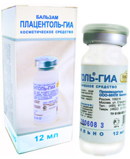 ПЛАЦЕНТОЛЬ-ГИА