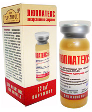 ЛЮПЛАТЕКС