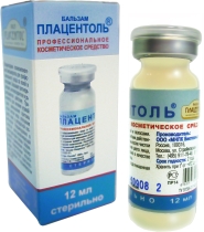 ПРОФЕССИОНАЛЬНАЯ КОСМЕТИКА