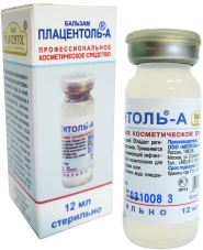 Профессиональная косметика ПЛАЦЕНТОЛЬ-А